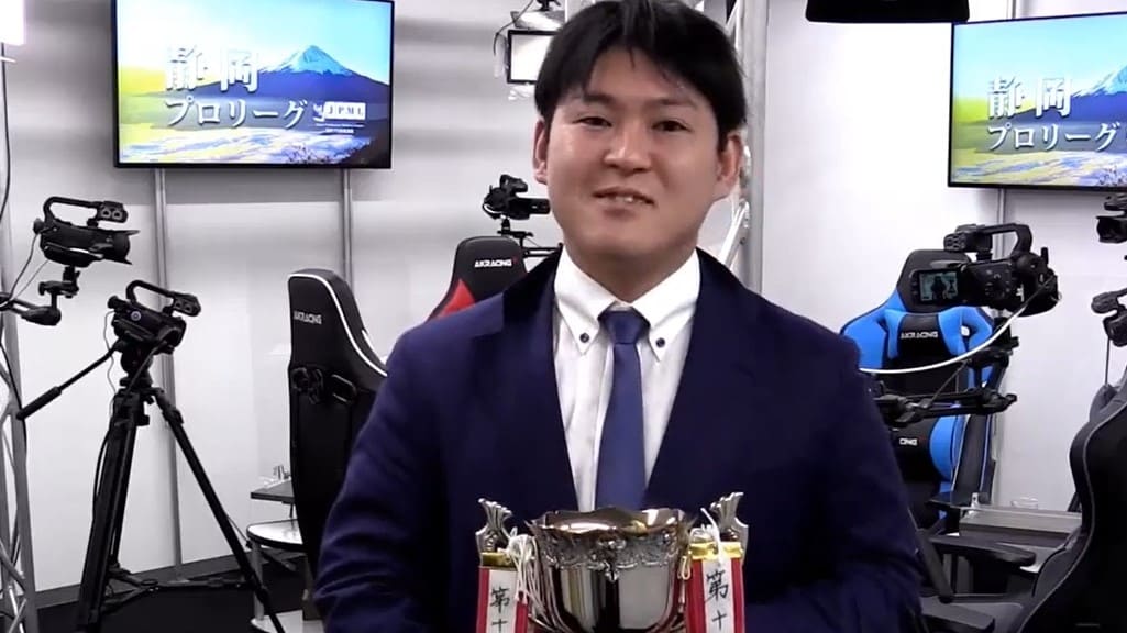 優勝した青嶋宏樹プロ