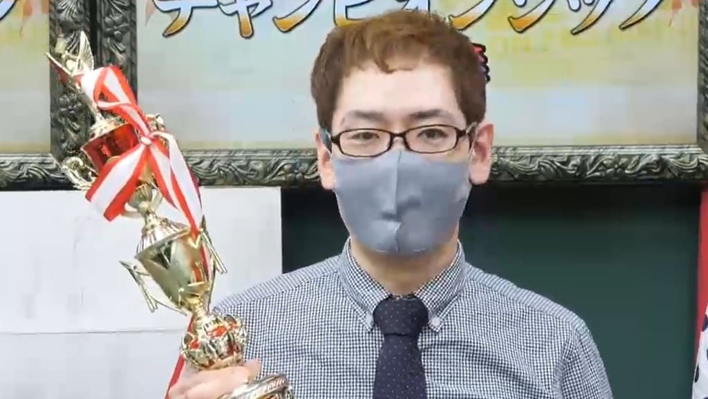 第19回オータムチャンピオンシップ優勝　サイコロ太郎プロ