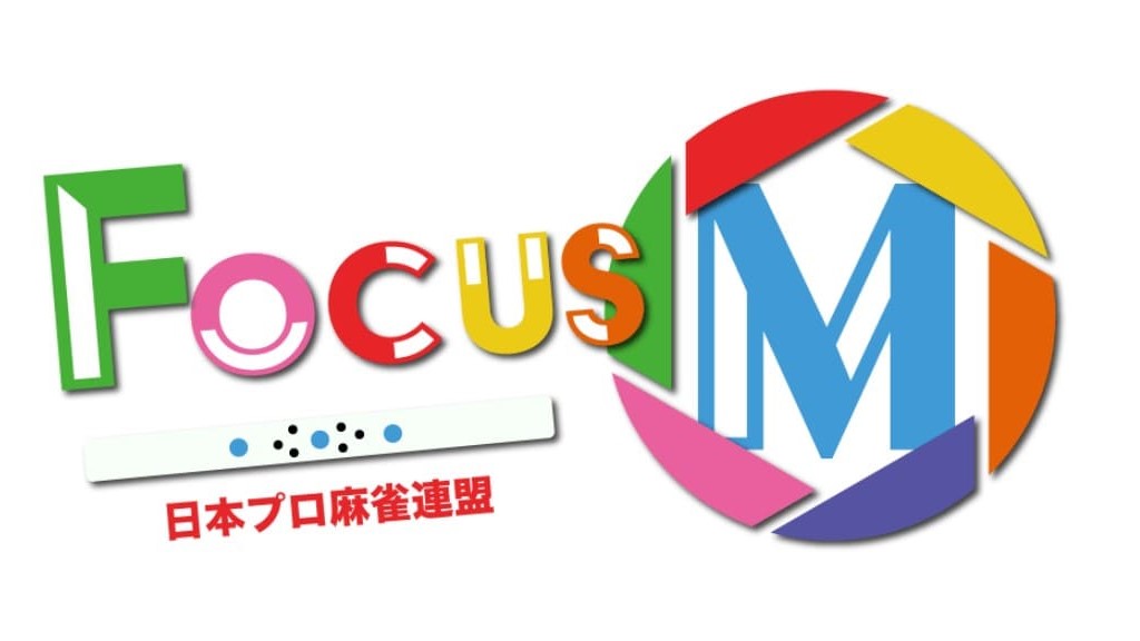 Focus M season8