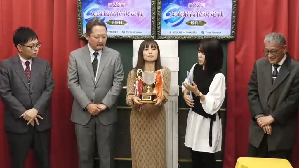 3年振り4度目の女流最高位に輝いた西嶋千春プロ